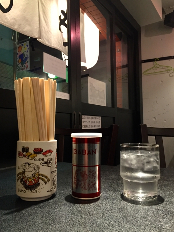 f:id:TOMASSOON:20151228193506j:image:w640