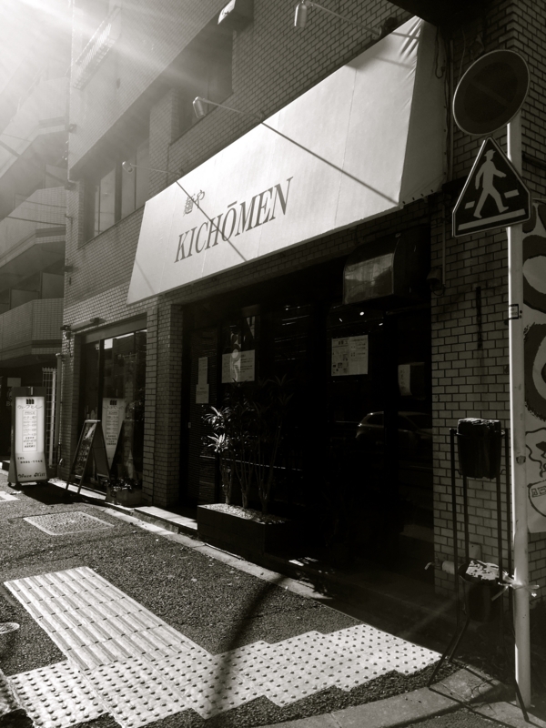 f:id:TOMASSOON:20160124112547j:image:w640