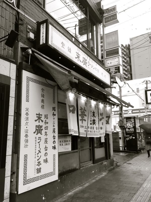 f:id:TOMASSOON:20160129155426j:image:w640 f:id:TOMASSOON:20160129155426j:image:w640