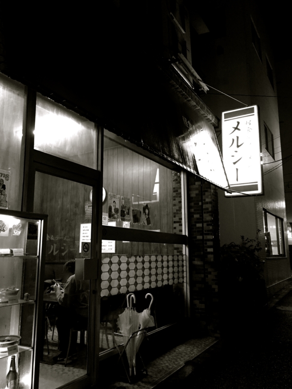 f:id:TOMASSOON:20160129173127j:image:w640