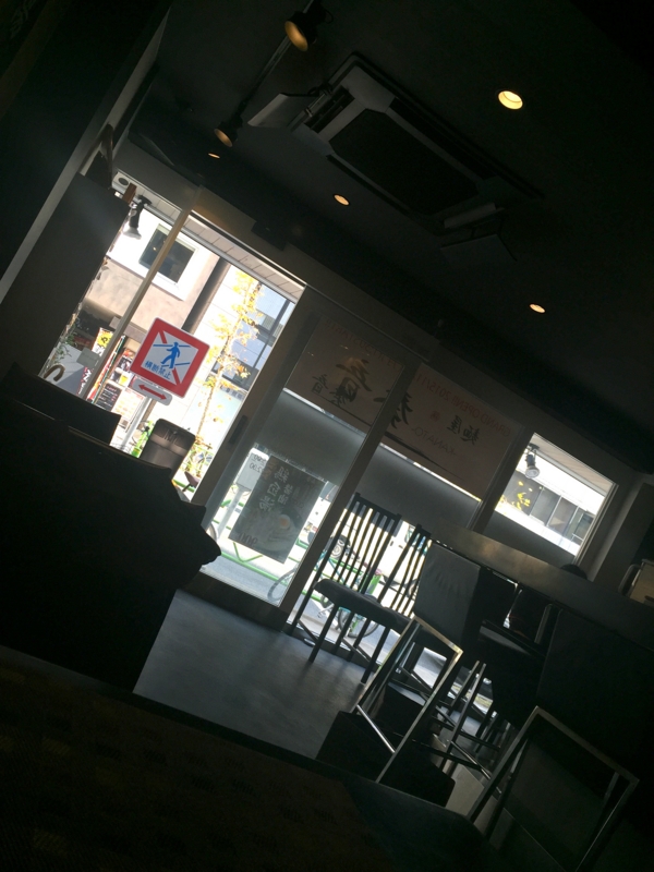 f:id:TOMASSOON:20160205135334j:image:w360