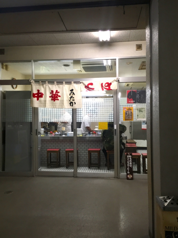 f:id:TOMASSOON:20160205173643j:image f:id:TOMASSOON:20160205173643j:image