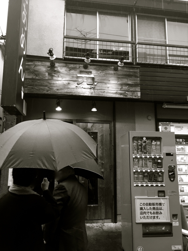 f:id:TOMASSOON:20160220114840j:image:w640