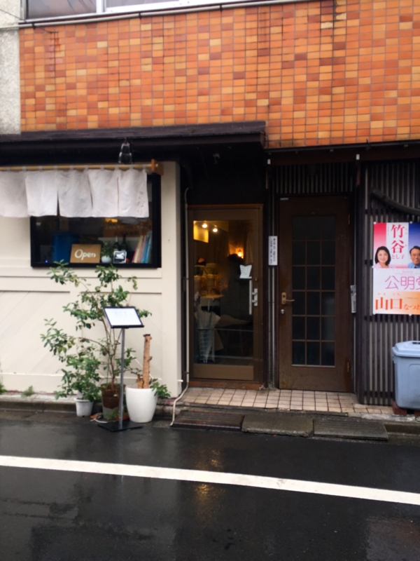 f:id:TOMASSOON:20160220132740j:image f:id:TOMASSOON:20160220132740j:image