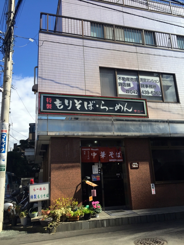 f:id:TOMASSOON:20160221124820j:image:w360