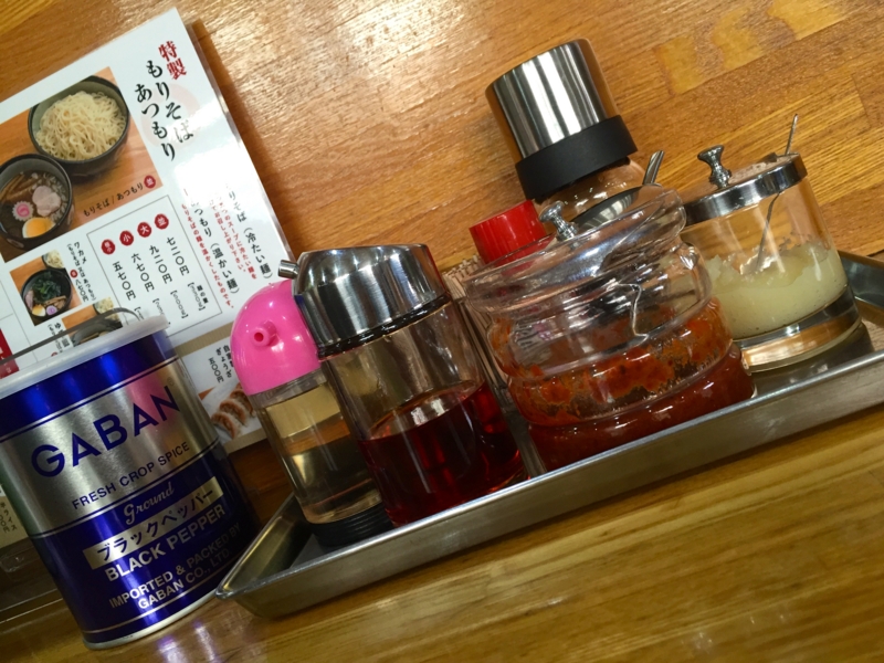 f:id:TOMASSOON:20160221124919j:image:w360