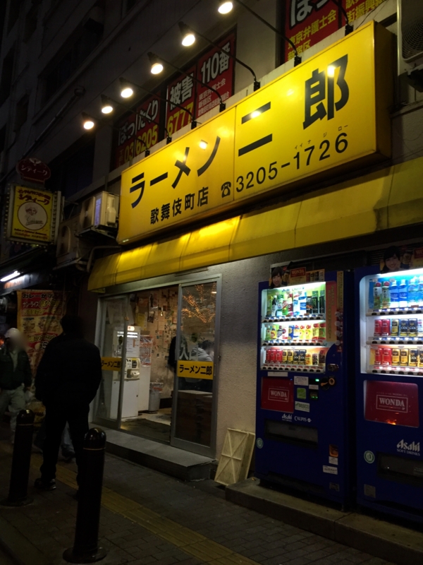 f:id:TOMASSOON:20160225183442j:image