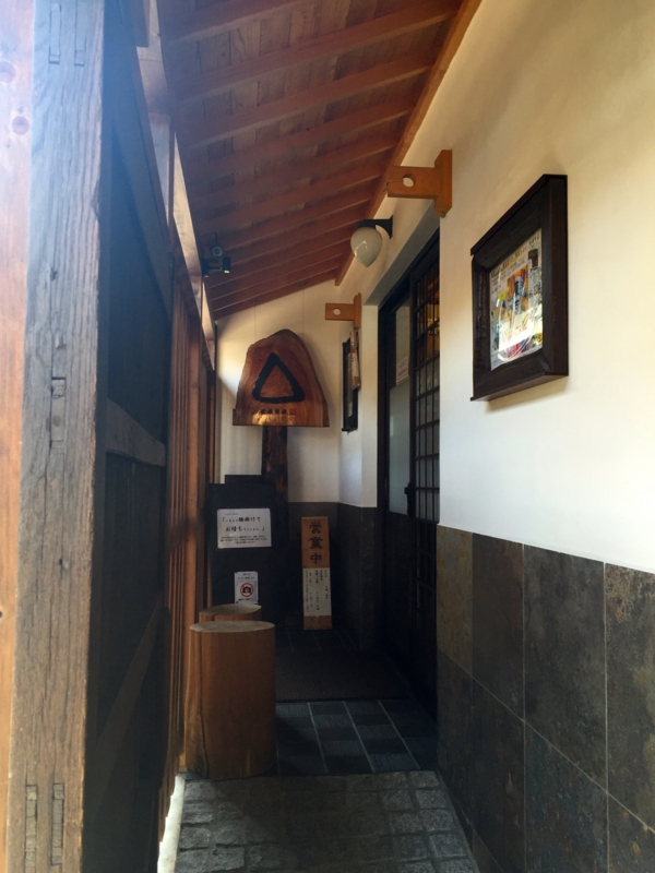 f:id:TOMASSOON:20160227140429j:image:w360