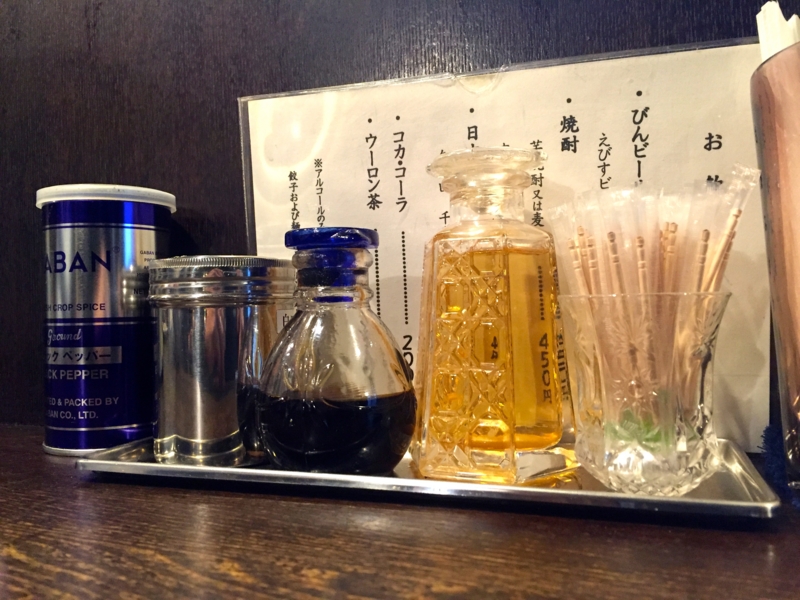 f:id:TOMASSOON:20160227140549j:image:w360