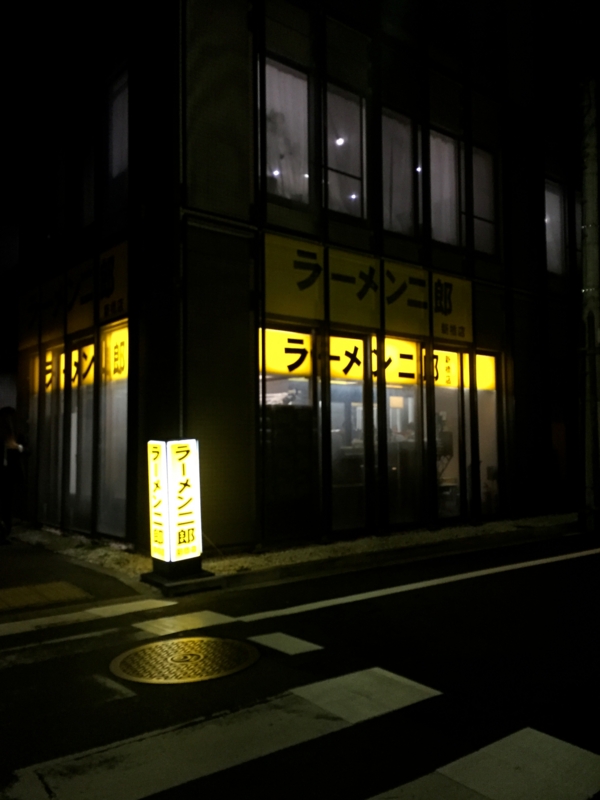 f:id:TOMASSOON:20160308181321j:image