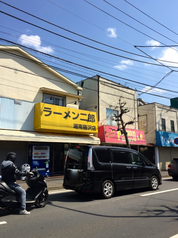 f:id:TOMASSOON:20160327114223j:image f:id:TOMASSOON:20160327114223j:image