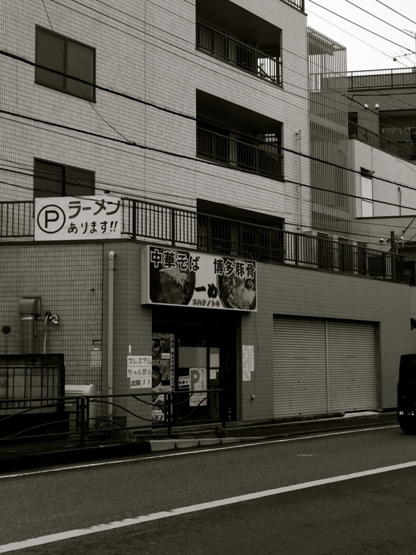 f:id:TOMASSOON:20160414112953j:image:w640