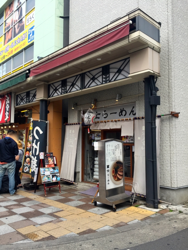 f:id:TOMASSOON:20160502133204j:image