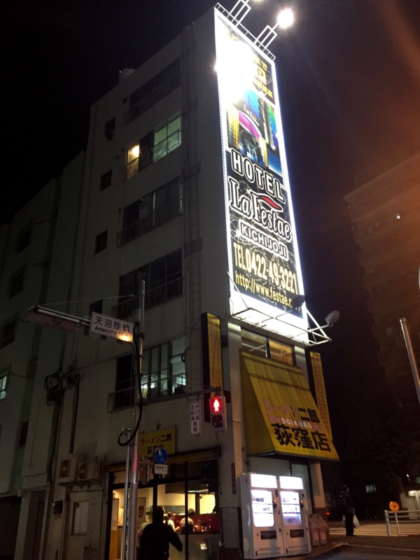 f:id:TOMASSOON:20160511202136j:image