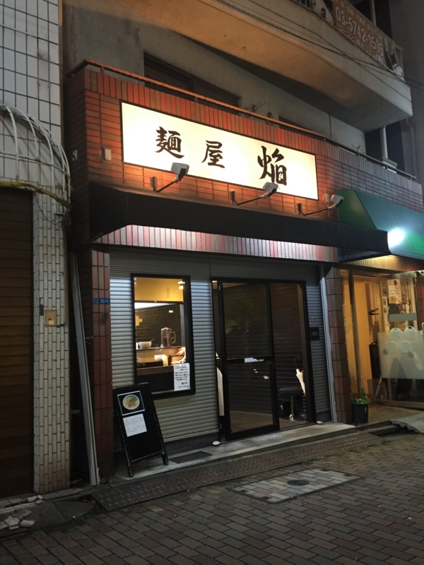 f:id:TOMASSOON:20160527204015j:image