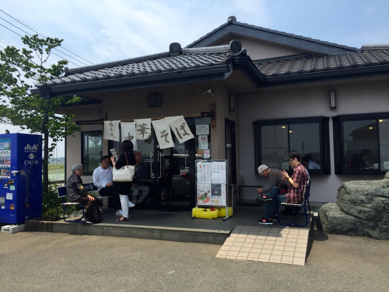 f:id:TOMASSOON:20160529120911j:image