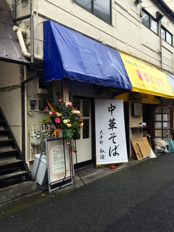 f:id:TOMASSOON:20160530133150j:image