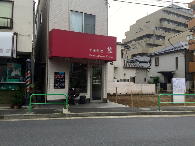 f:id:TOMASSOON:20160604133133j:image
