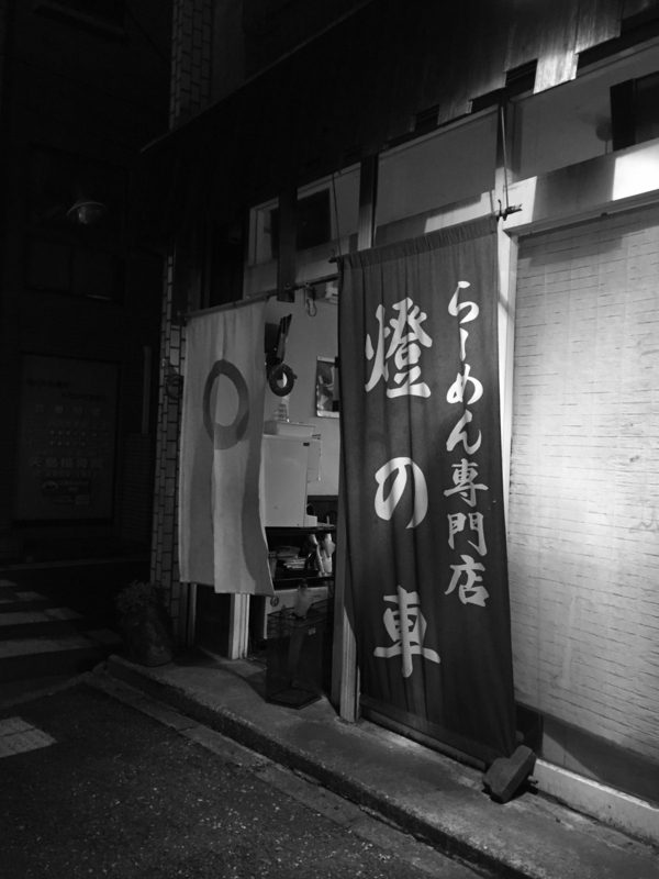 f:id:TOMASSOON:20160701204353j:image:w640