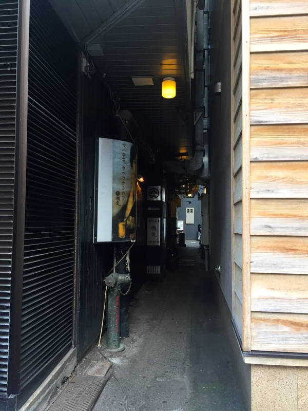 f:id:TOMASSOON:20160719171254j:image:w360