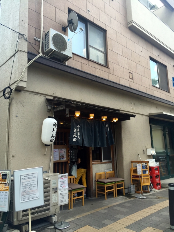 f:id:TOMASSOON:20160804105101j:image