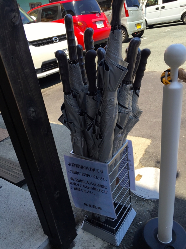 f:id:TOMASSOON:20160808123539j:image:w360