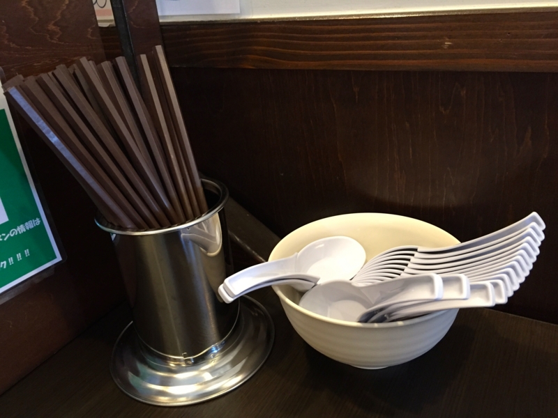 f:id:TOMASSOON:20160808124754j:image:w360