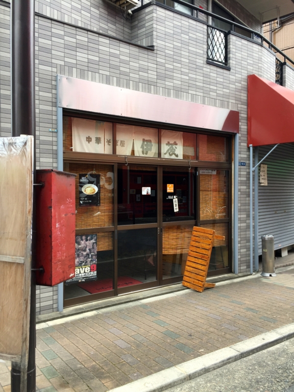 f:id:TOMASSOON:20160811120822j:image f:id:TOMASSOON:20160811120822j:image