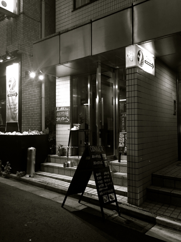 f:id:TOMASSOON:20160819183117j:image:w640 f:id:TOMASSOON:20160819183117j:image:w640