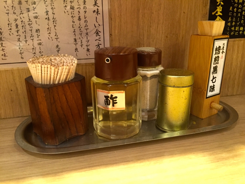 f:id:TOMASSOON:20160823172810j:image:w360 f:id:TOMASSOON:20160823172810j:image:w360