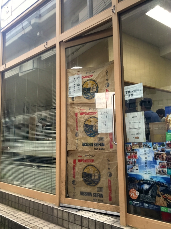 f:id:TOMASSOON:20160827131903j:image f:id:TOMASSOON:20160827131903j:image