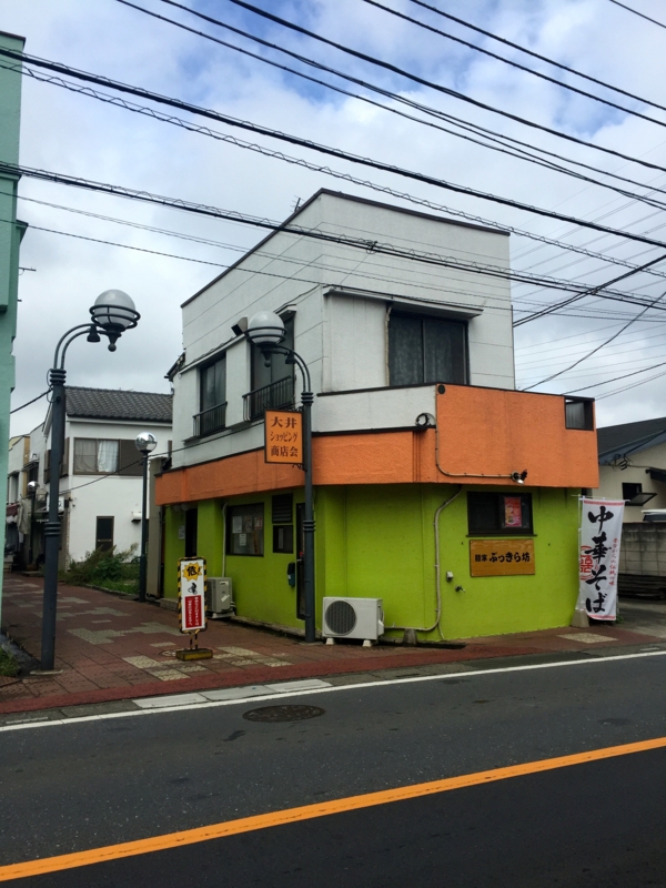 f:id:TOMASSOON:20160904105108j:image