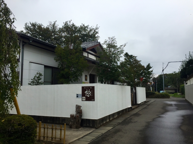 f:id:TOMASSOON:20161001100142j:image