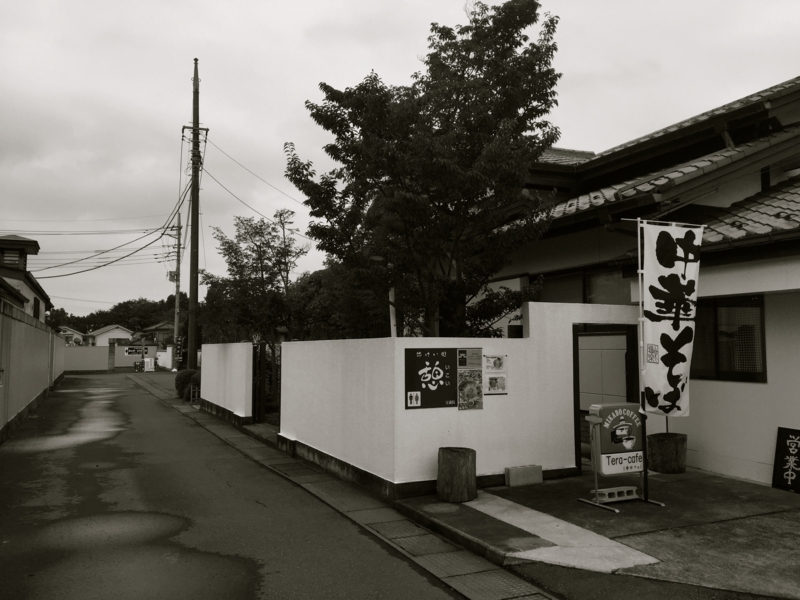 f:id:TOMASSOON:20161001102201j:image:w640