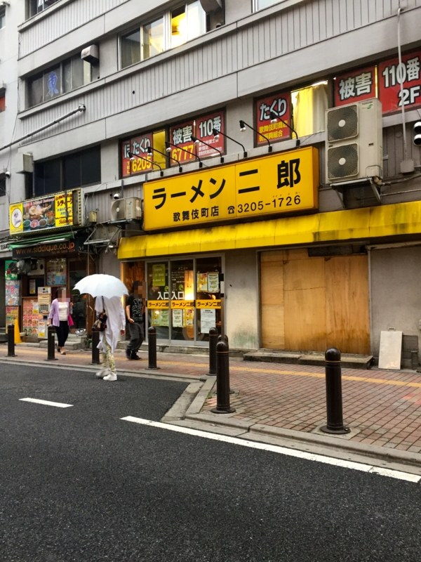 f:id:TOMASSOON:20161003164647j:image