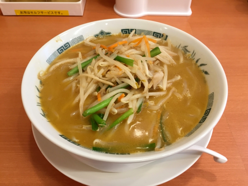 f:id:TOMASSOON:20161004120834j:image