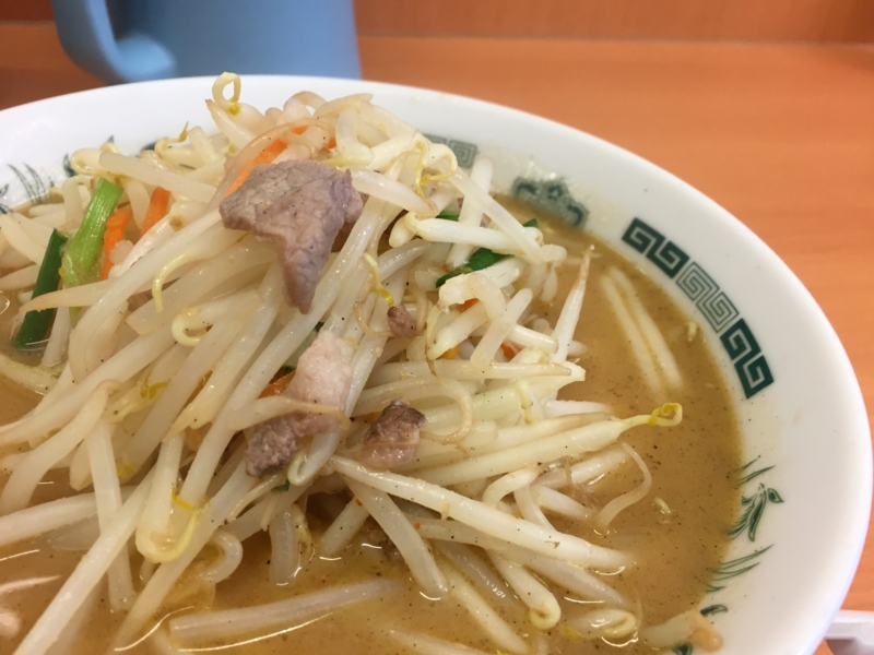 f:id:TOMASSOON:20161006123221j:image f:id:TOMASSOON:20161006123221j:image