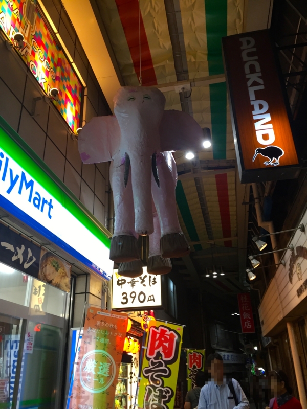 f:id:TOMASSOON:20161006191238j:image:w360