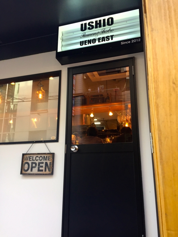 f:id:TOMASSOON:20161024123542j:image:w360