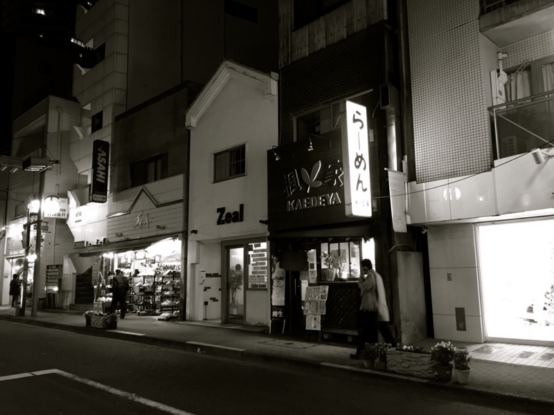 f:id:TOMASSOON:20161205183024j:image:w640 f:id:TOMASSOON:20161205183024j:image:w640