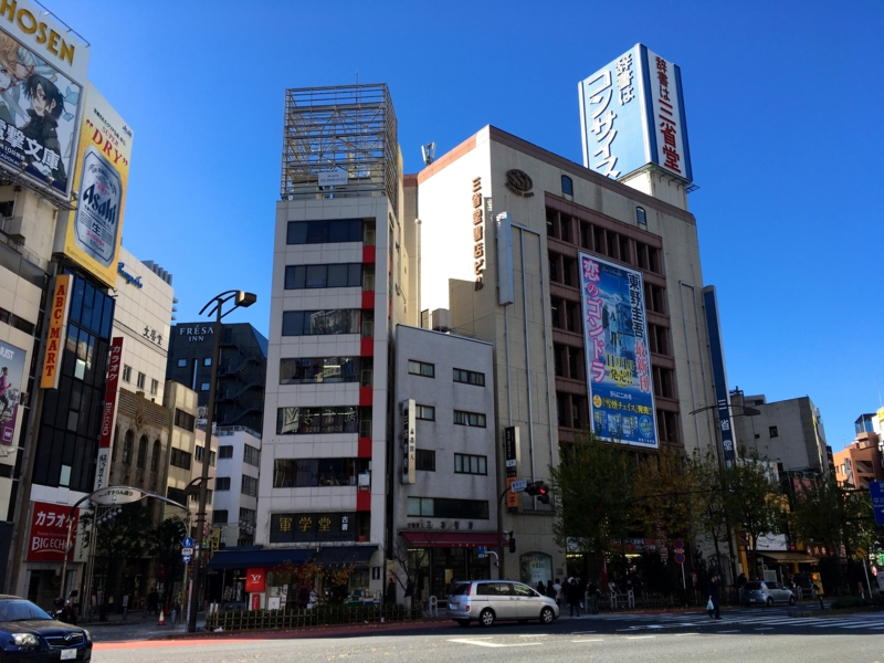 f:id:TOMASSOON:20161210114807j:image f:id:TOMASSOON:20161210114807j:image