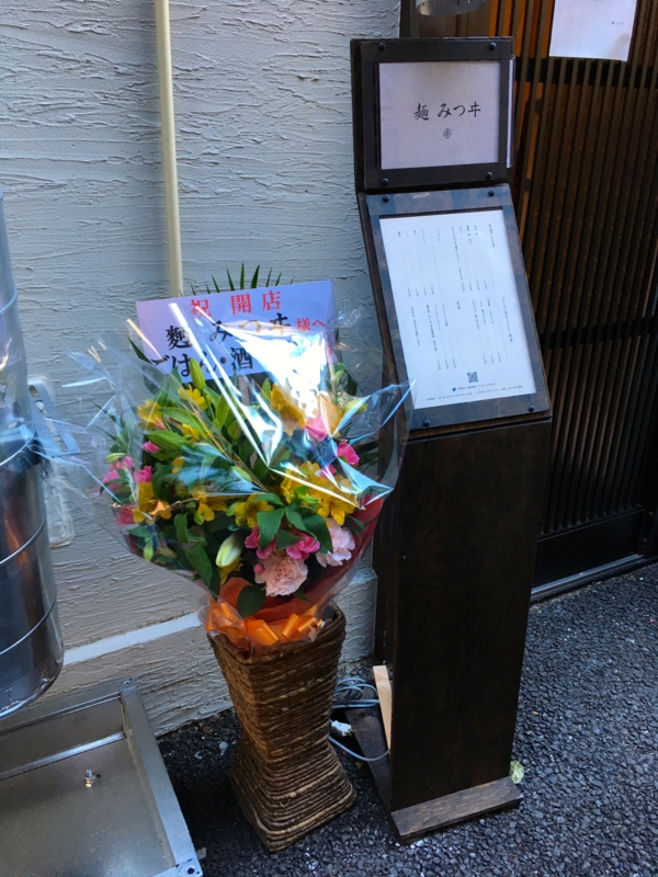 f:id:TOMASSOON:20161211110305j:image:w360 f:id:TOMASSOON:20161211110305j:image:w360