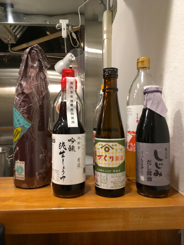 f:id:TOMASSOON:20161219173307j:image:w640