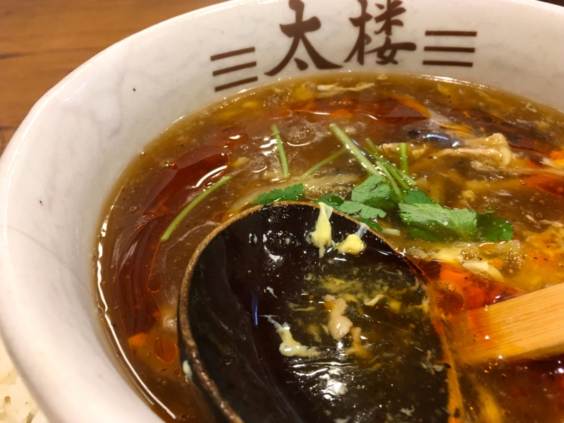 f:id:TOMASSOON:20161221114621j:image