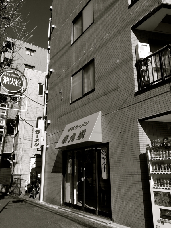 f:id:TOMASSOON:20170111115637j:image:w640