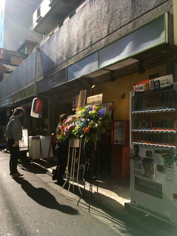 f:id:TOMASSOON:20170113115413j:image:w360