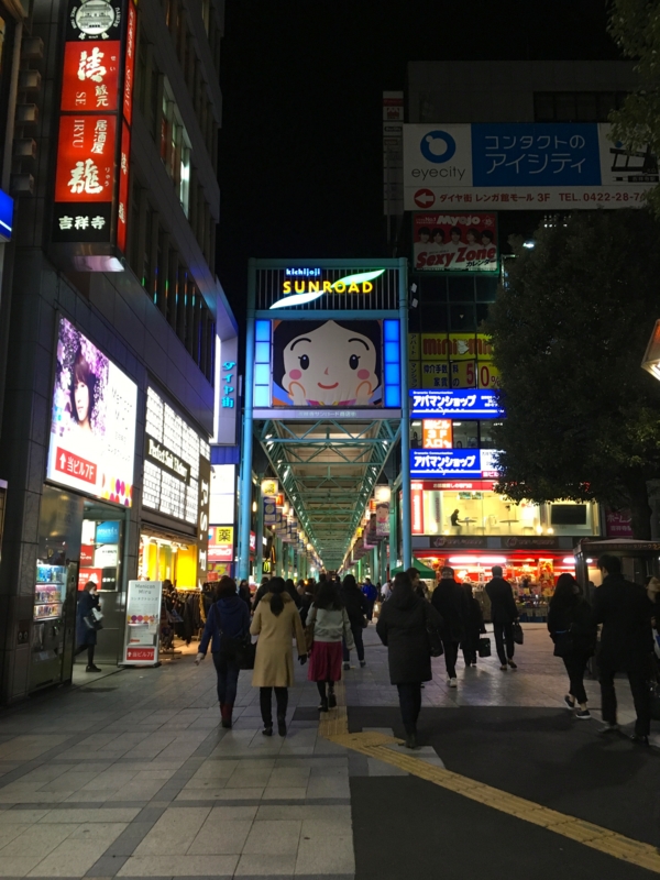 f:id:TOMASSOON:20170123184053j:image:w360