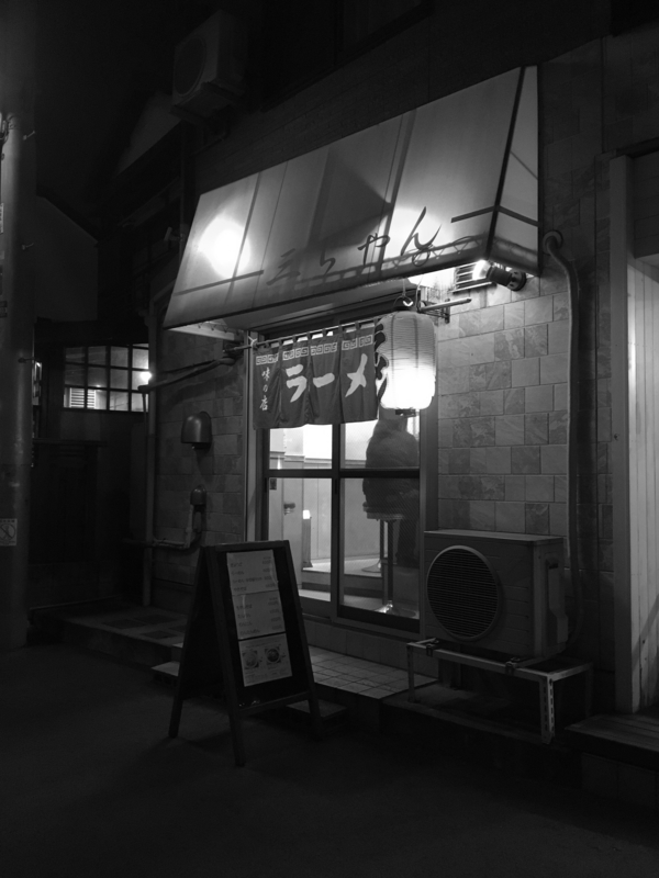 f:id:TOMASSOON:20170308184428j:image:w640 f:id:TOMASSOON:20170308184428j:image:w640