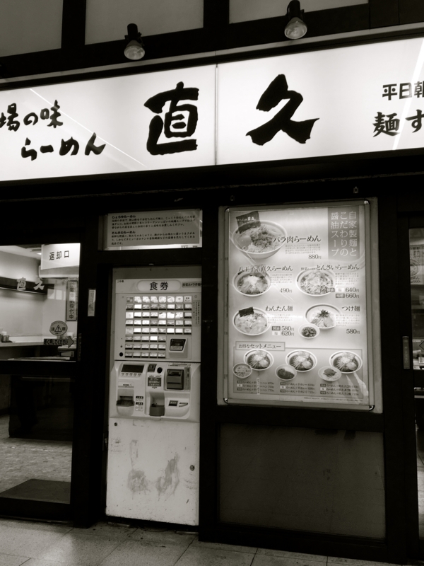 f:id:TOMASSOON:20170310092249j:image:w640 f:id:TOMASSOON:20170310092249j:image:w640