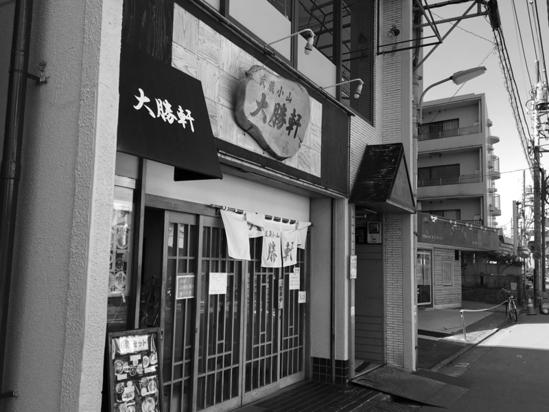 f:id:TOMASSOON:20170322112847j:image:w640